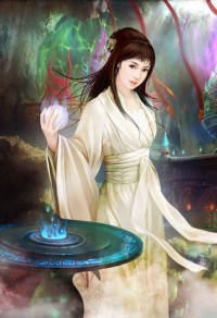 閻羅