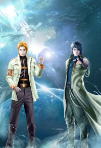 星际第一端水大师!